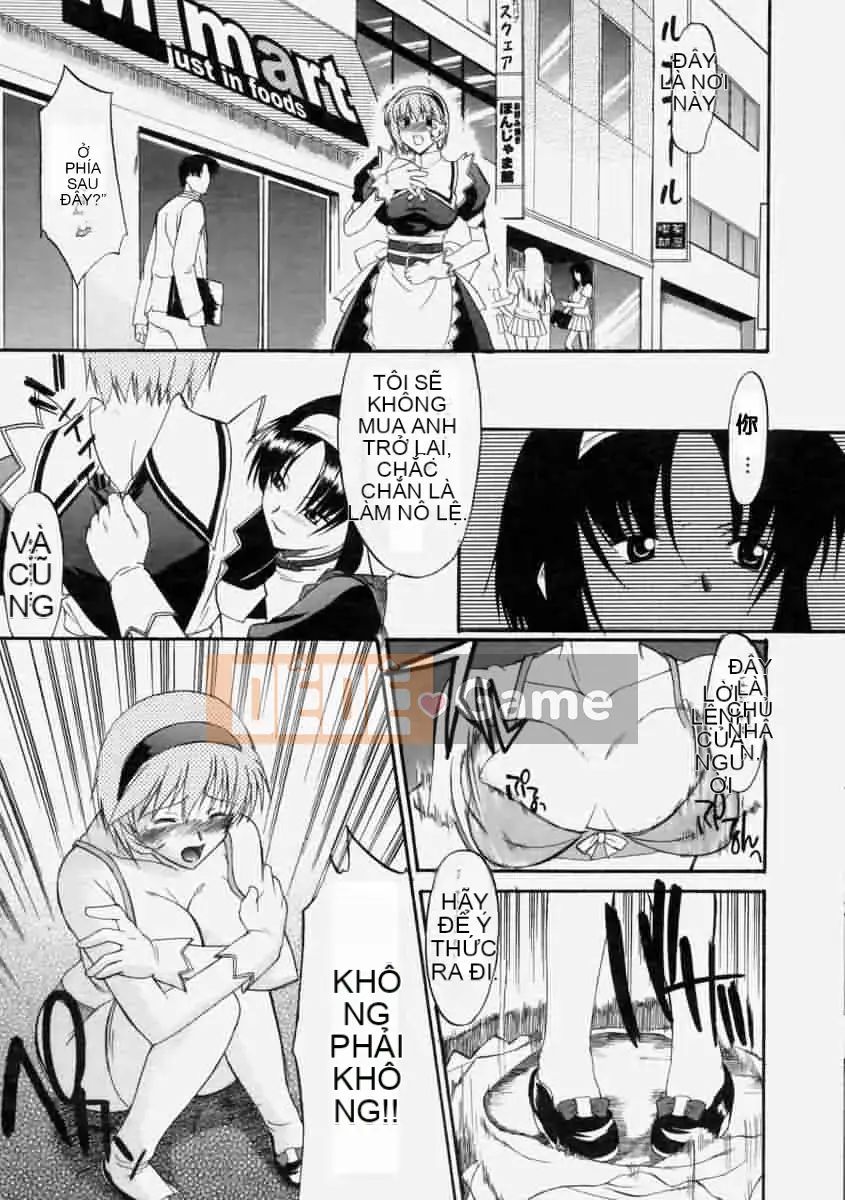 [Murasaki vermilion] Yêu cầu sữa