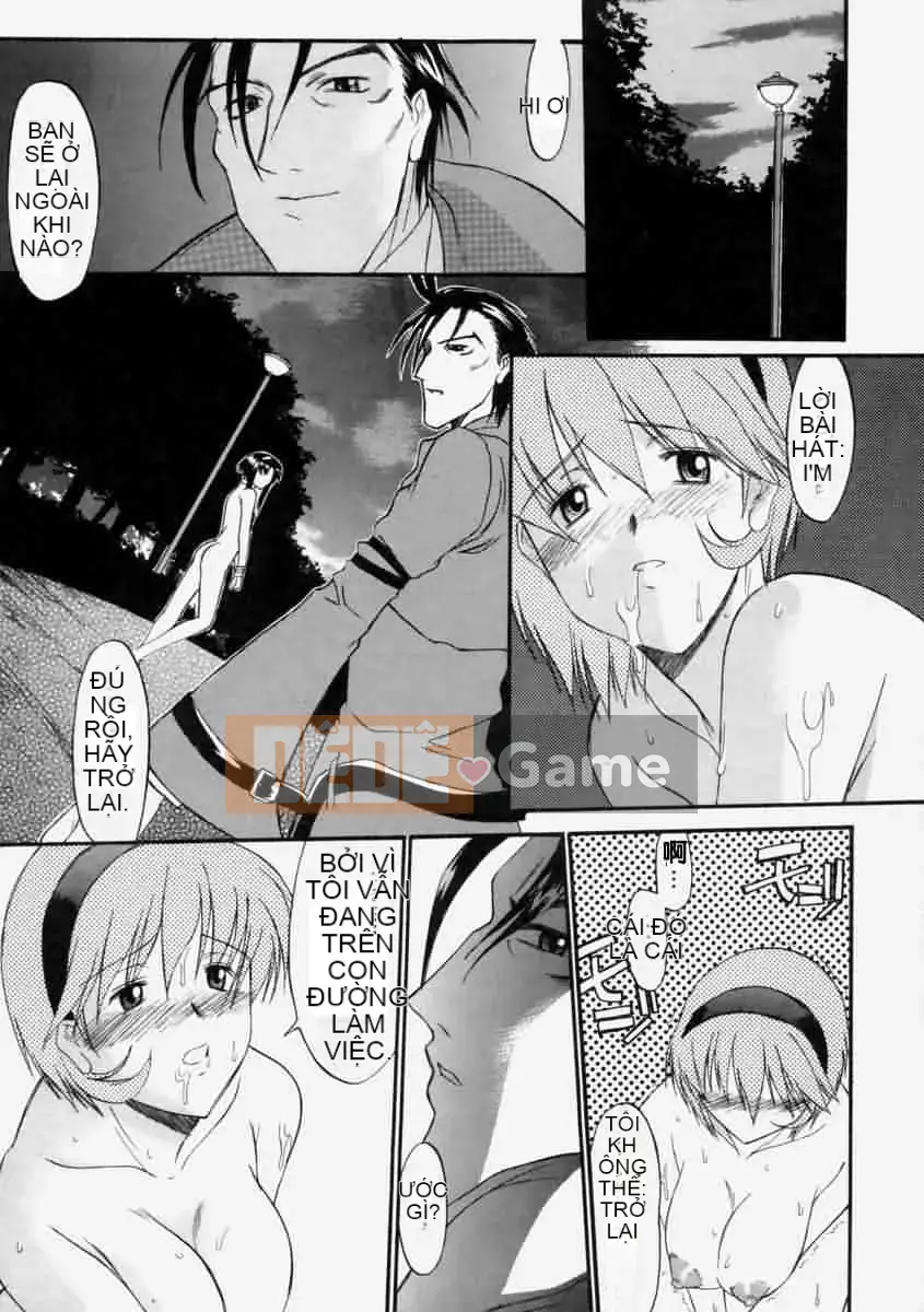 [Murasaki vermilion] Yêu cầu sữa