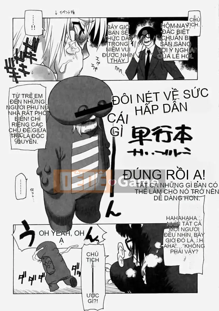 [Murasaki vermilion] Yêu cầu sữa