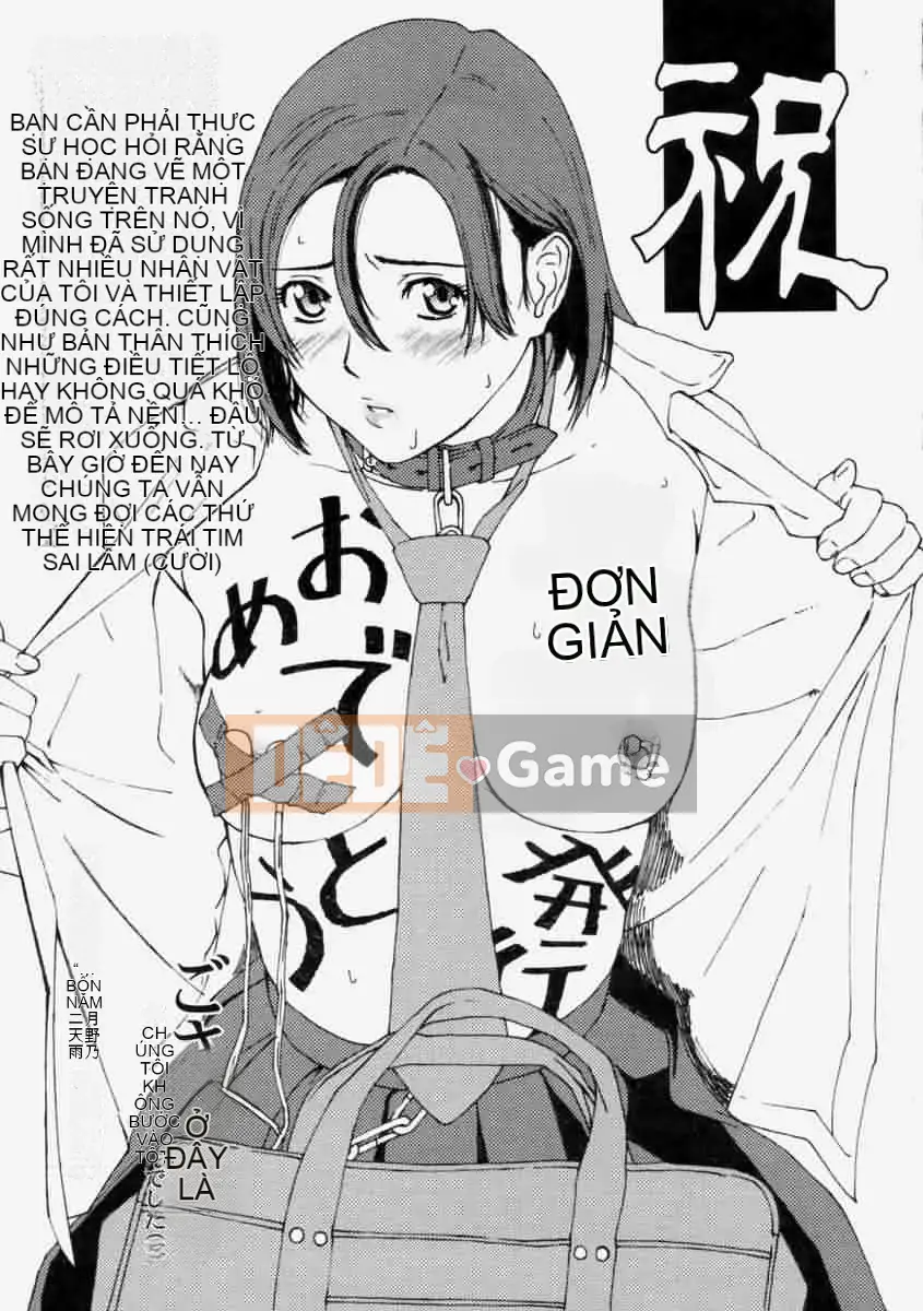 [Murasaki vermilion] Yêu cầu sữa