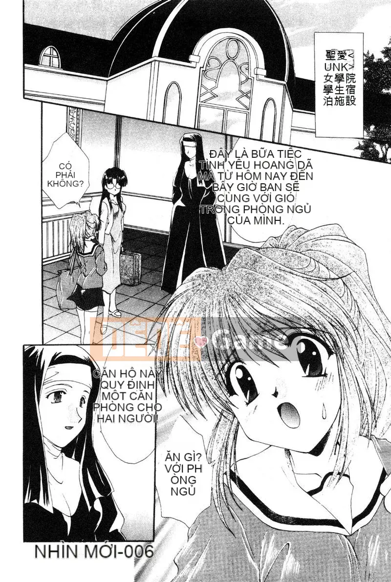 [Kurokawa Mio] Khích lệ!