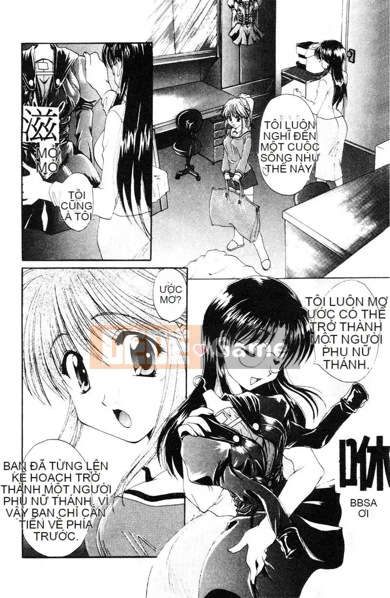 [Kurokawa Mio] Khích lệ!