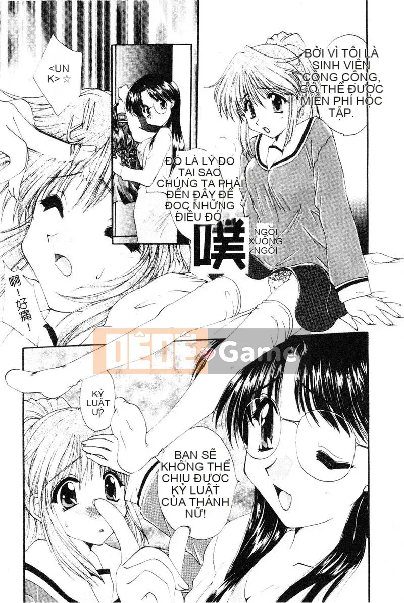 [Kurokawa Mio] Khích lệ!