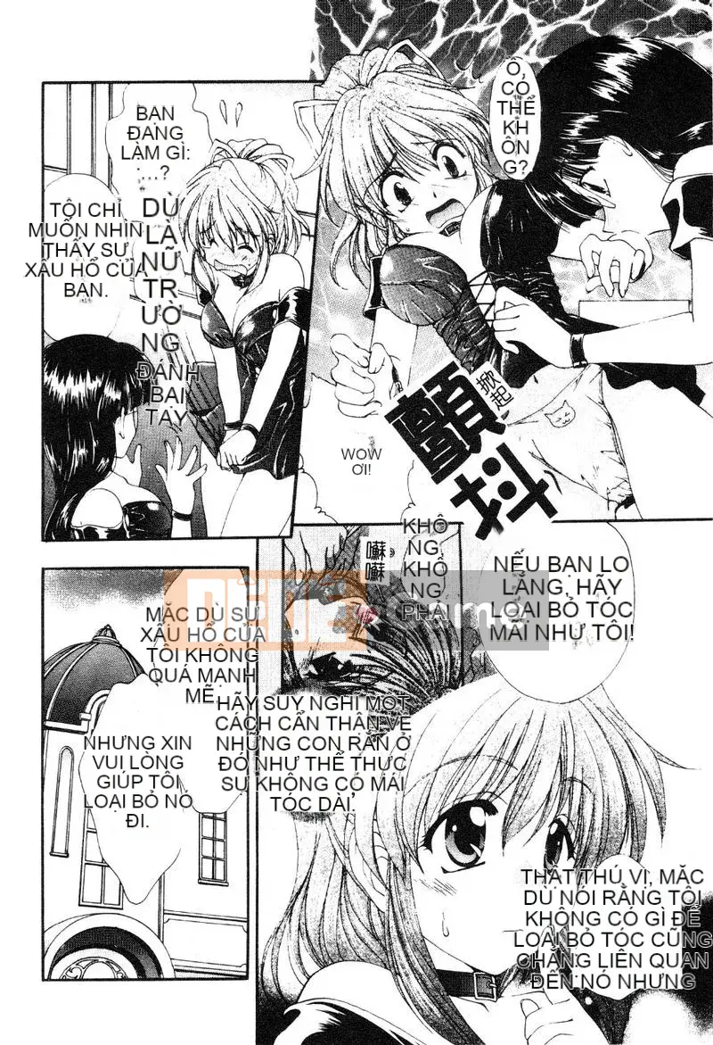 [Kurokawa Mio] Khích lệ!