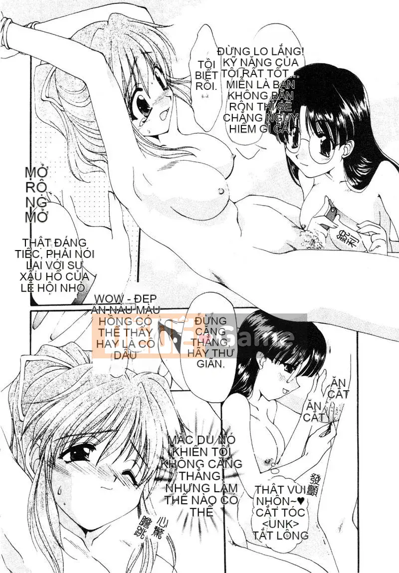 [Kurokawa Mio] Khích lệ!