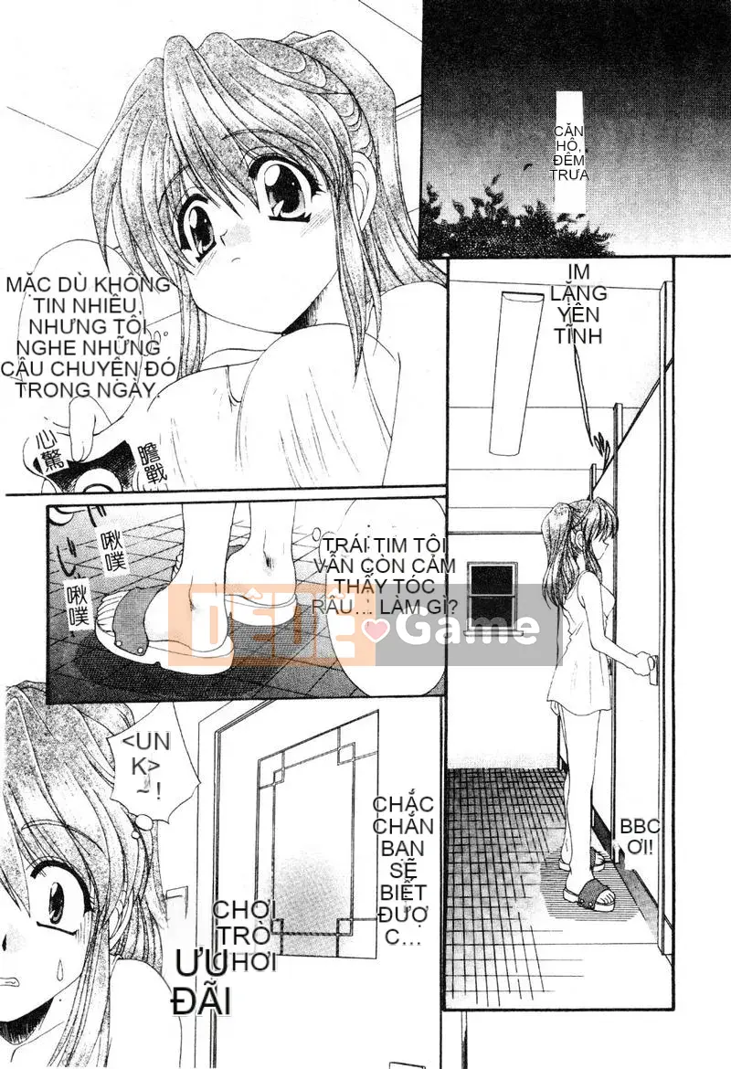 [Kurokawa Mio] Khích lệ!