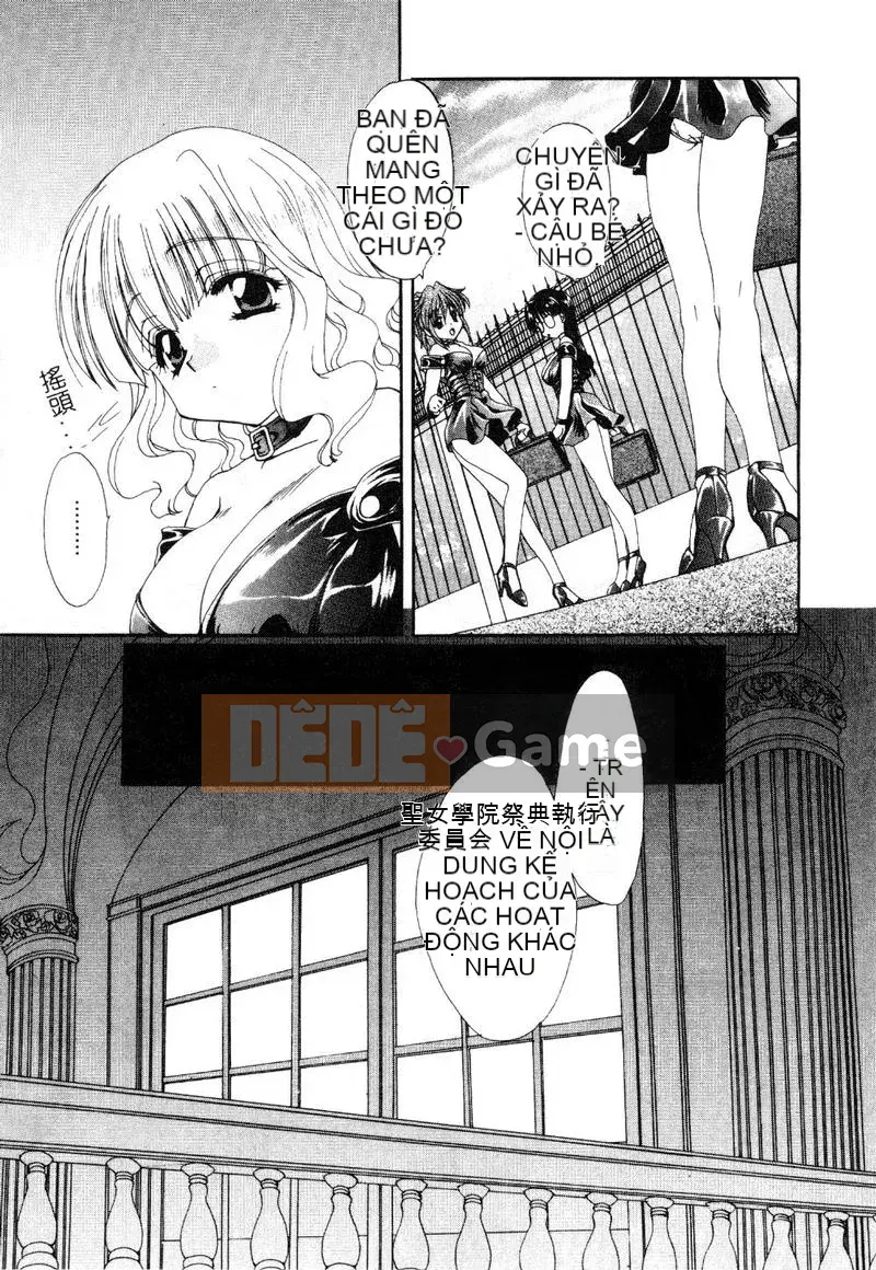 [Kurokawa Mio] Khích lệ!