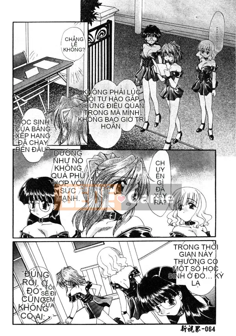 [Kurokawa Mio] Khích lệ!