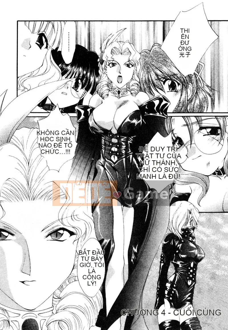 [Kurokawa Mio] Khích lệ!