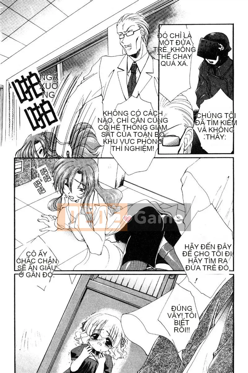 [Kurokawa Mio] Khích lệ!