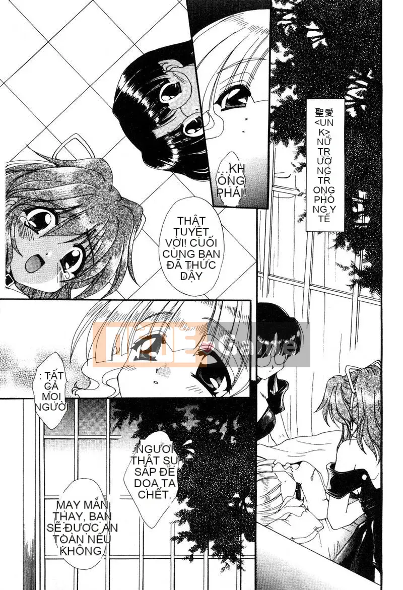 [Kurokawa Mio] Khích lệ!