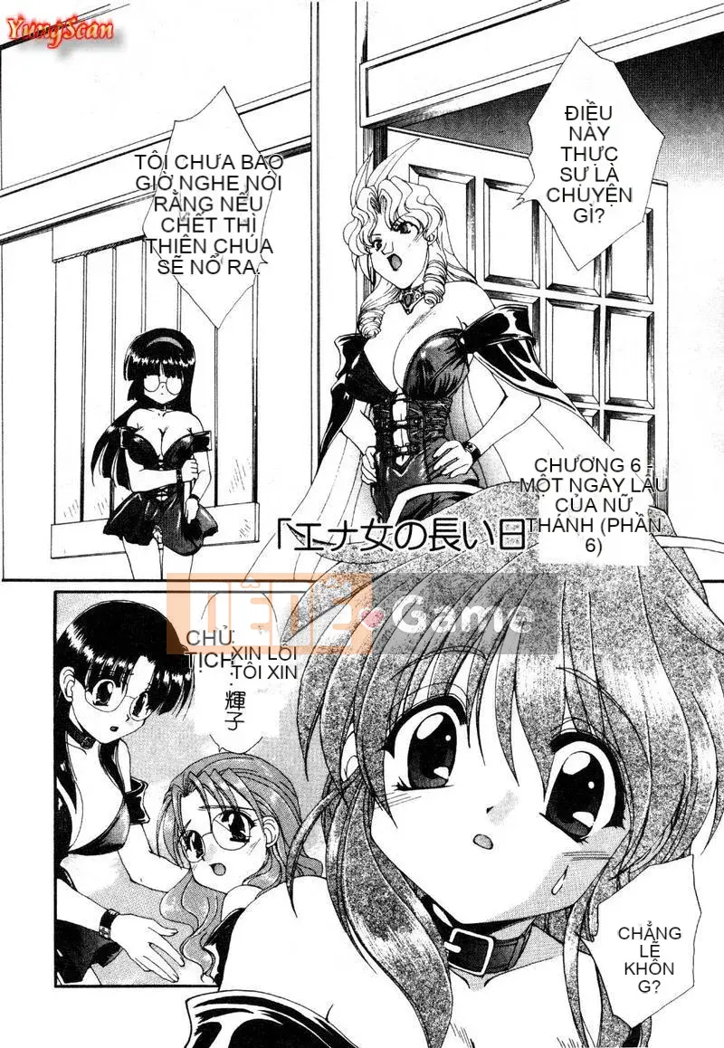 [Kurokawa Mio] Khích lệ!