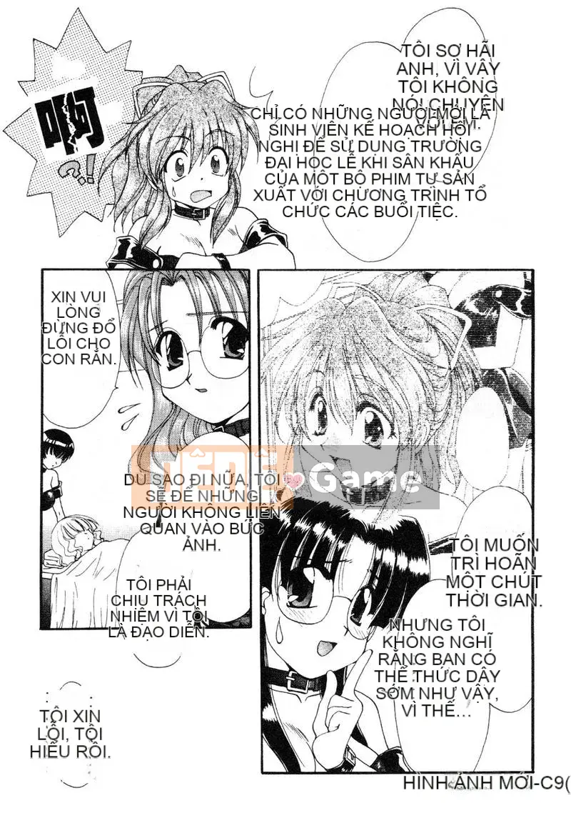 [Kurokawa Mio] Khích lệ!