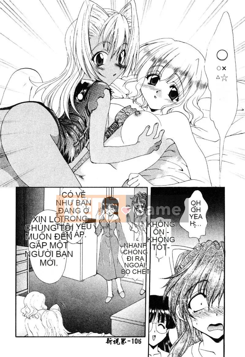 [Kurokawa Mio] Khích lệ!