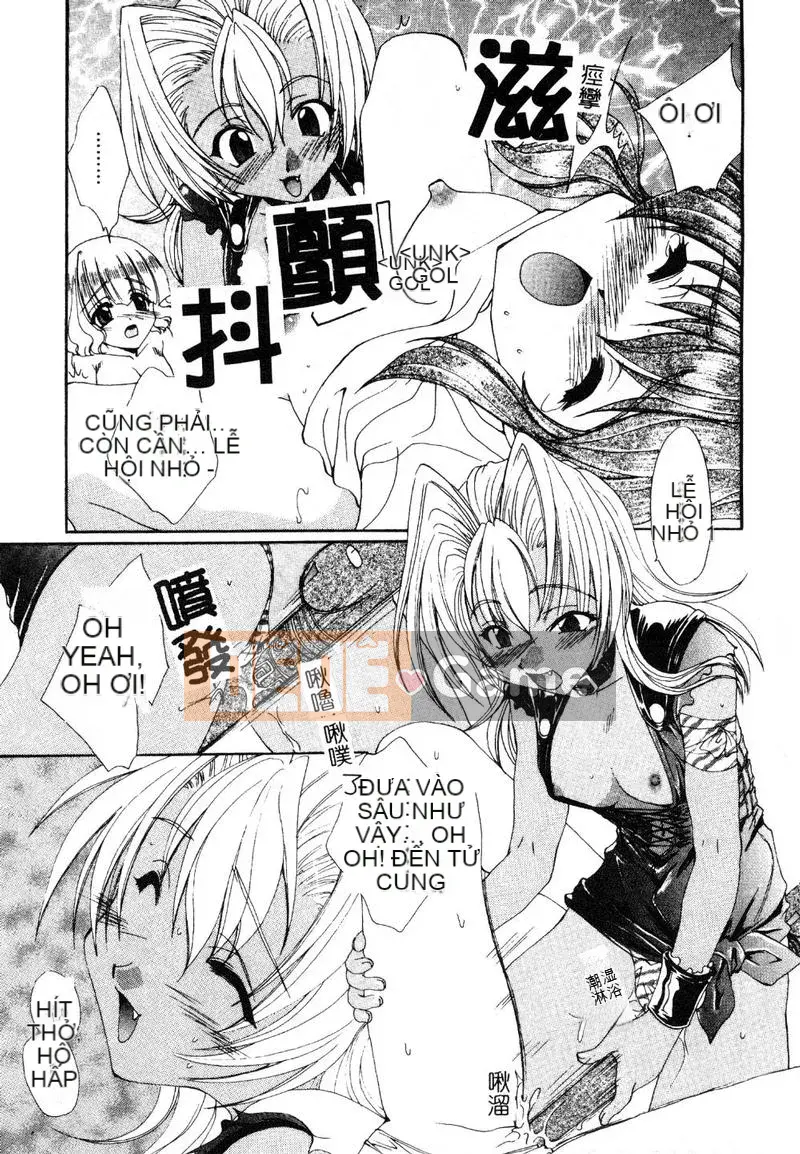 [Kurokawa Mio] Khích lệ!