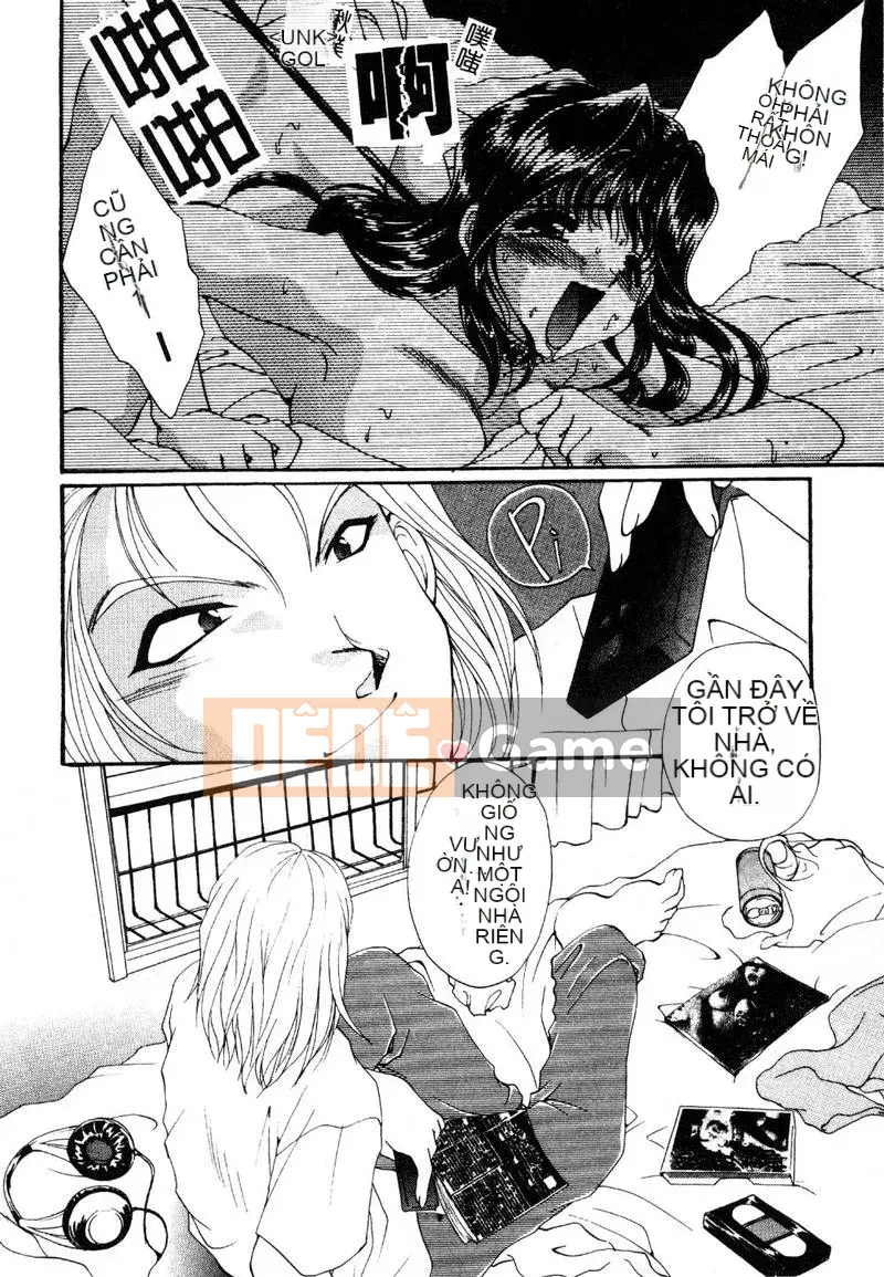 [Kurokawa Mio] Khích lệ!