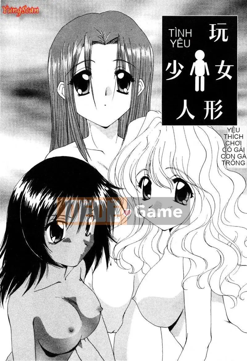 [Kurokawa Mio] Khích lệ!