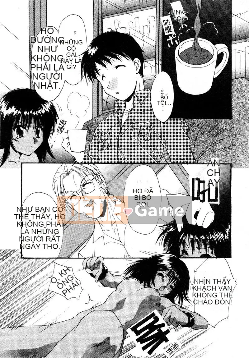 [Kurokawa Mio] Khích lệ!