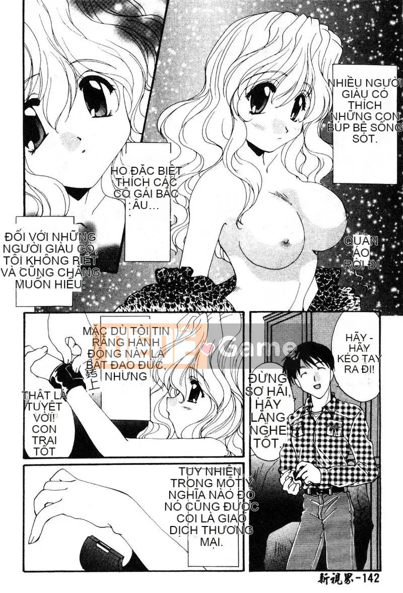 [Kurokawa Mio] Khích lệ!