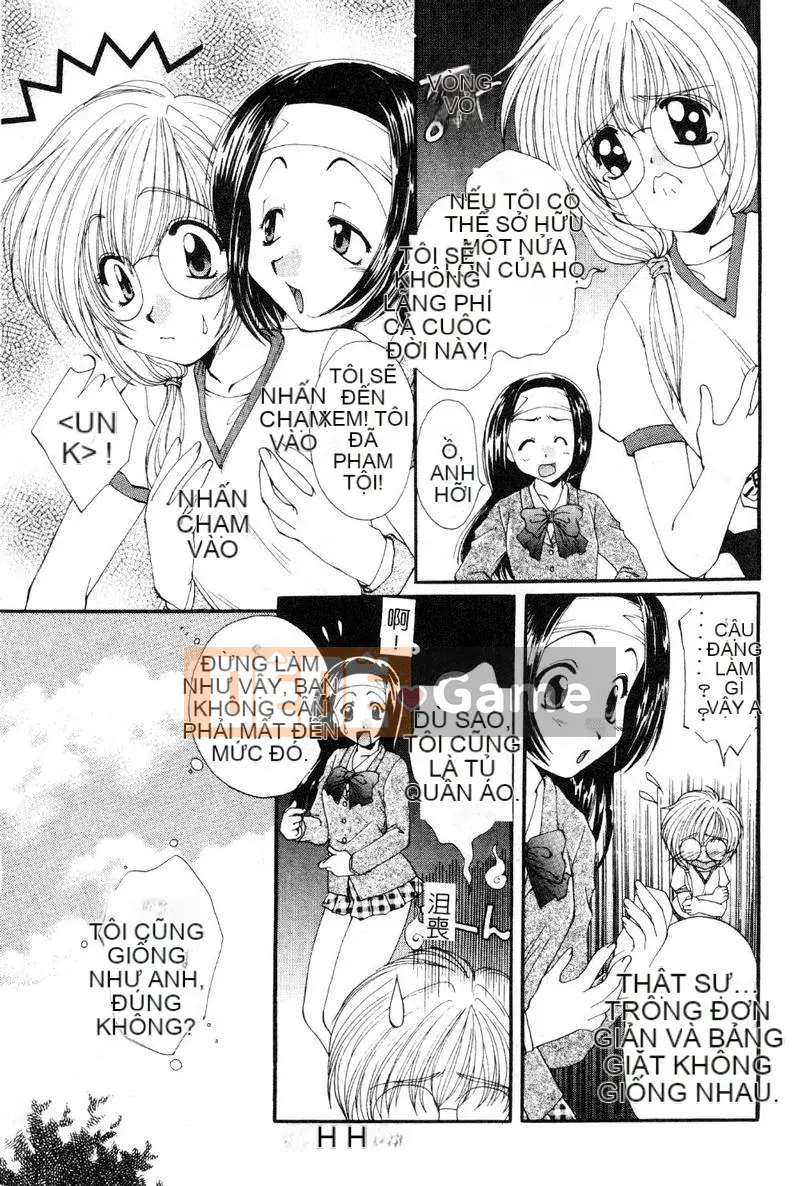 [Kurokawa Mio] Khích lệ!