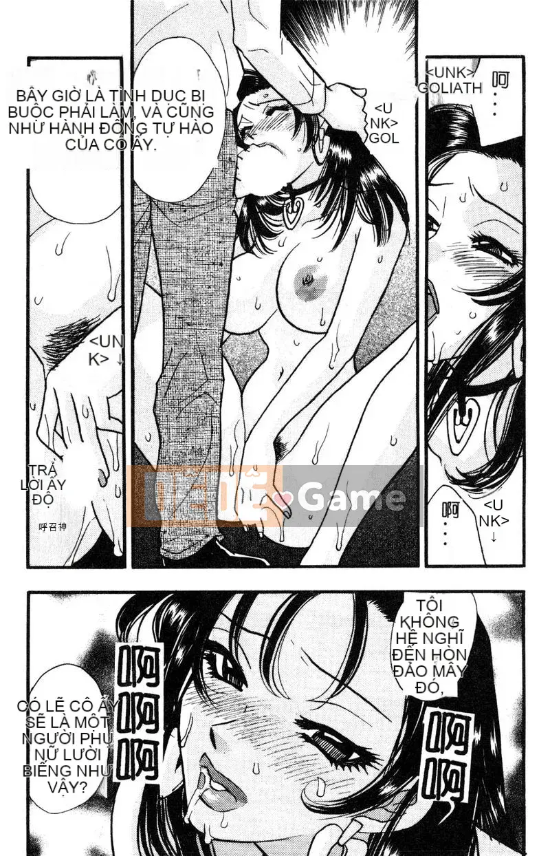 [Kurokawa Mio] Khích lệ!