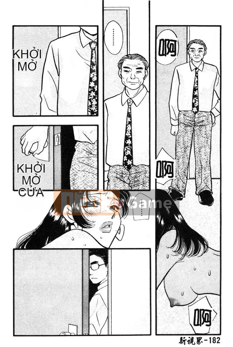 [Kurokawa Mio] Khích lệ!