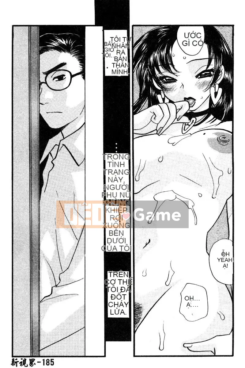 [Kurokawa Mio] Khích lệ!