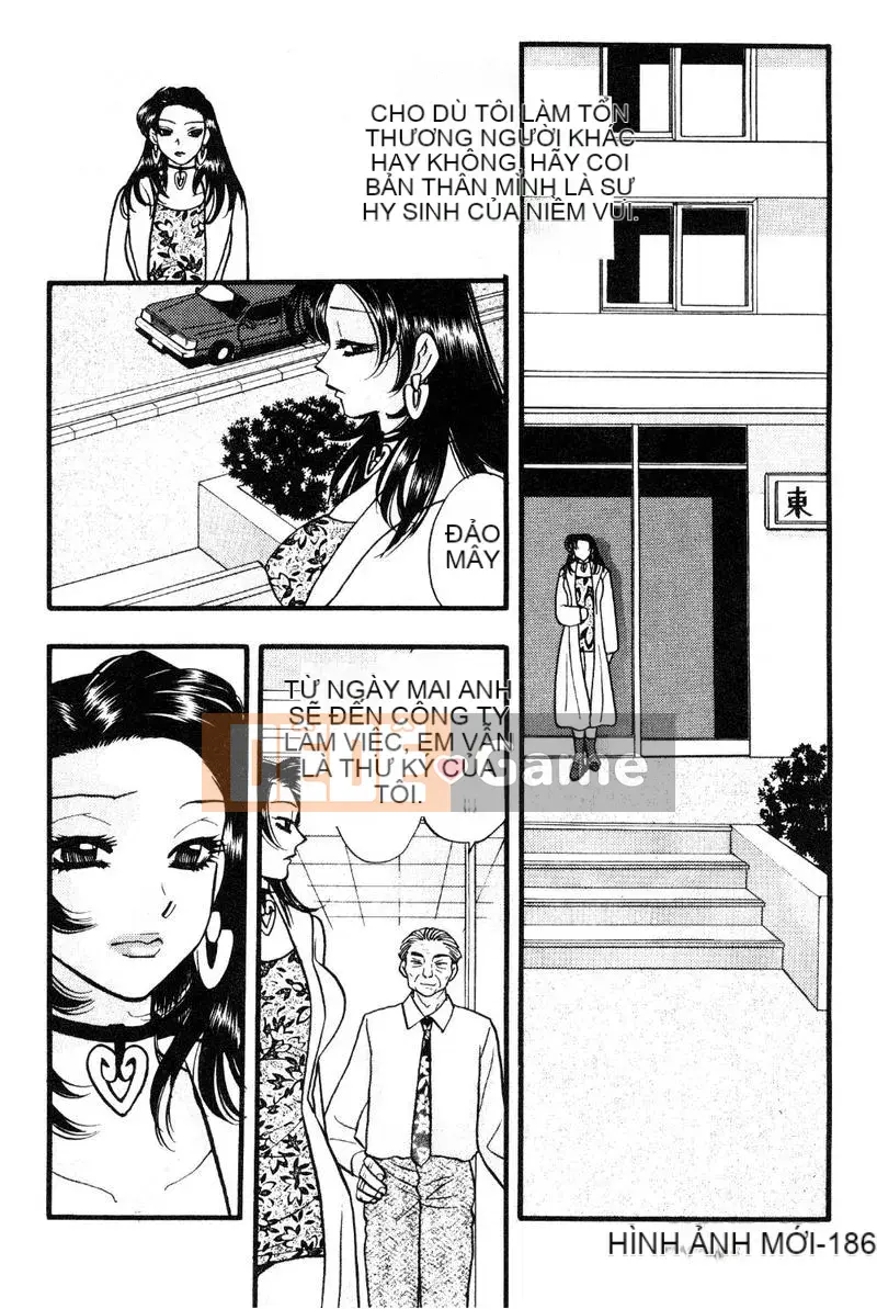 [Kurokawa Mio] Khích lệ!