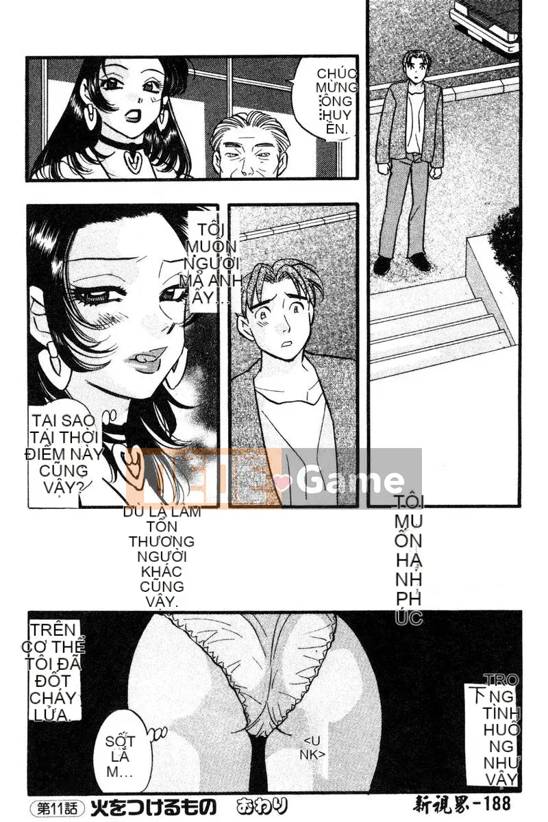 [Kurokawa Mio] Khích lệ!