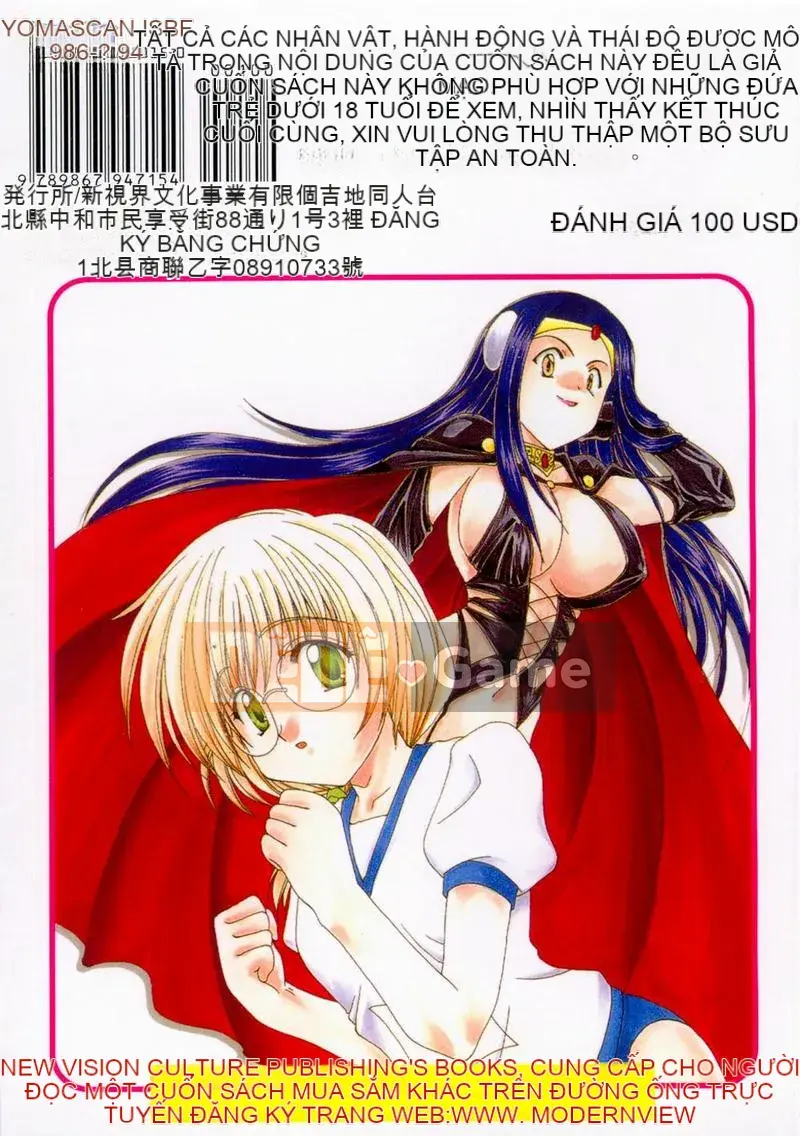 [Kurokawa Mio] Khích lệ!