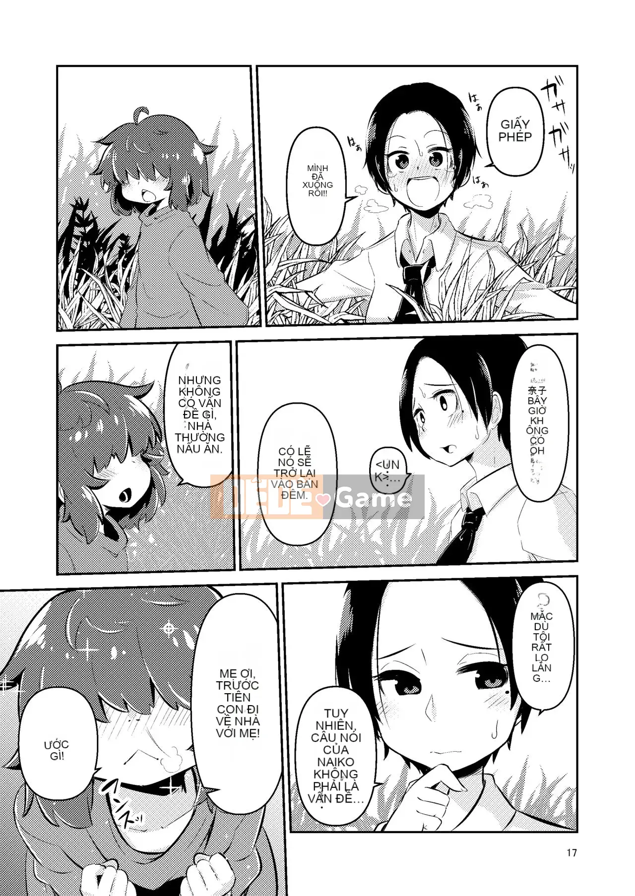 [Suzuponi (Suzu no Moku)] Nakitsura Wasp Lasno [Nhóm Hán hóa Kizuki Gakuen] [Kỹ thuật số]