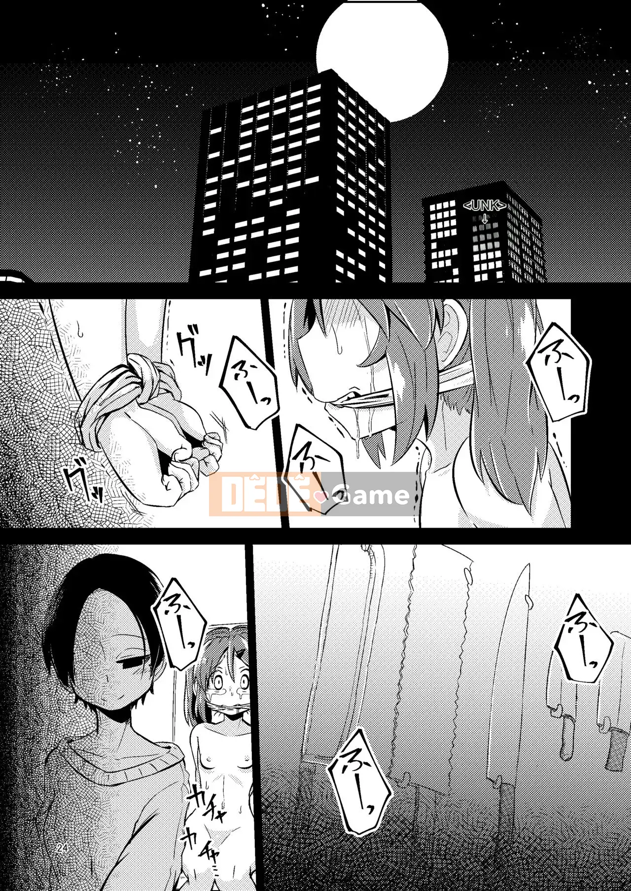 [Suzuponi (Suzu no Moku)] Nakitsura Wasp Lasno [Nhóm Hán hóa Kizuki Gakuen] [Kỹ thuật số]