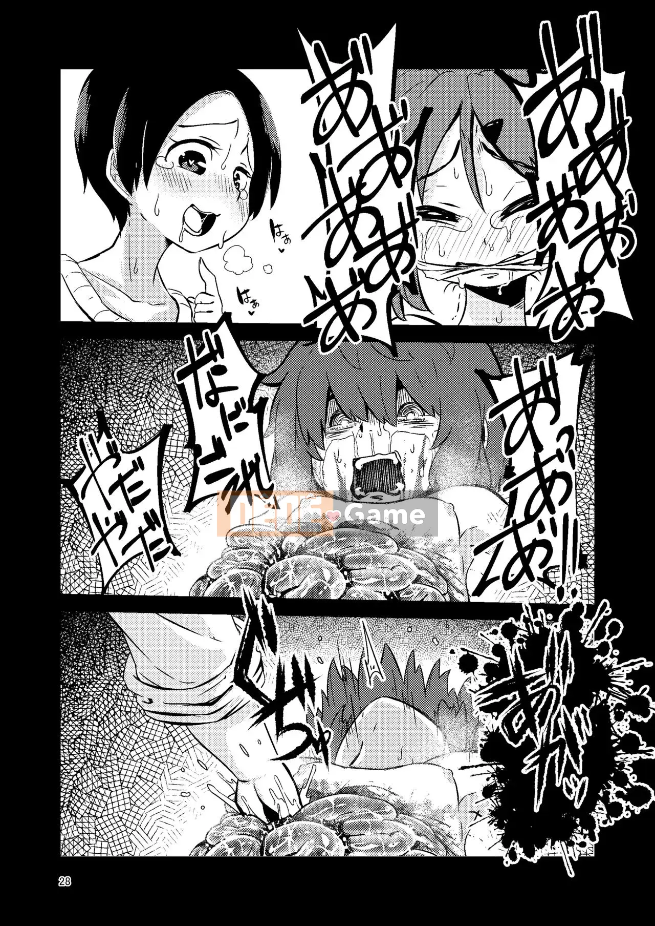 [Suzuponi (Suzu no Moku)] Nakitsura Wasp Lasno [Nhóm Hán hóa Kizuki Gakuen] [Kỹ thuật số]