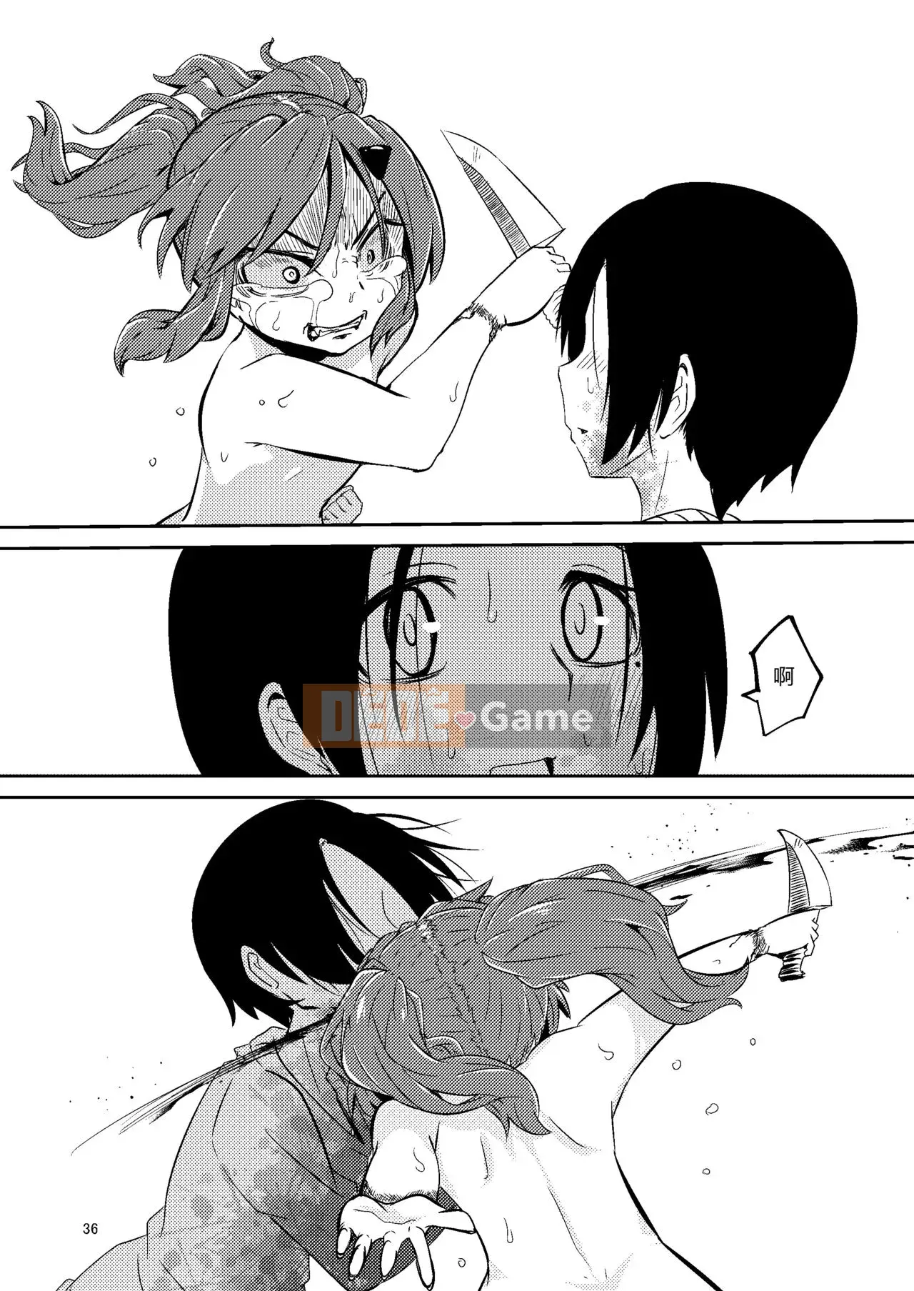 [Suzuponi (Suzu no Moku)] Nakitsura Wasp Lasno [Nhóm Hán hóa Kizuki Gakuen] [Kỹ thuật số]