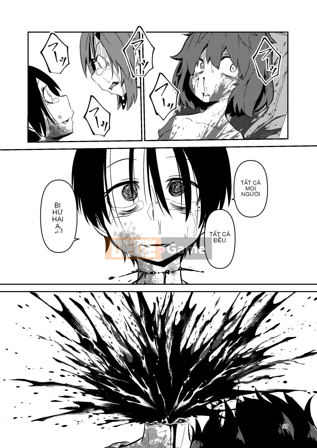 [Suzuponi (Suzu no Moku)] Nakitsura Wasp Lasno [Nhóm Hán hóa Kizuki Gakuen] [Kỹ thuật số]