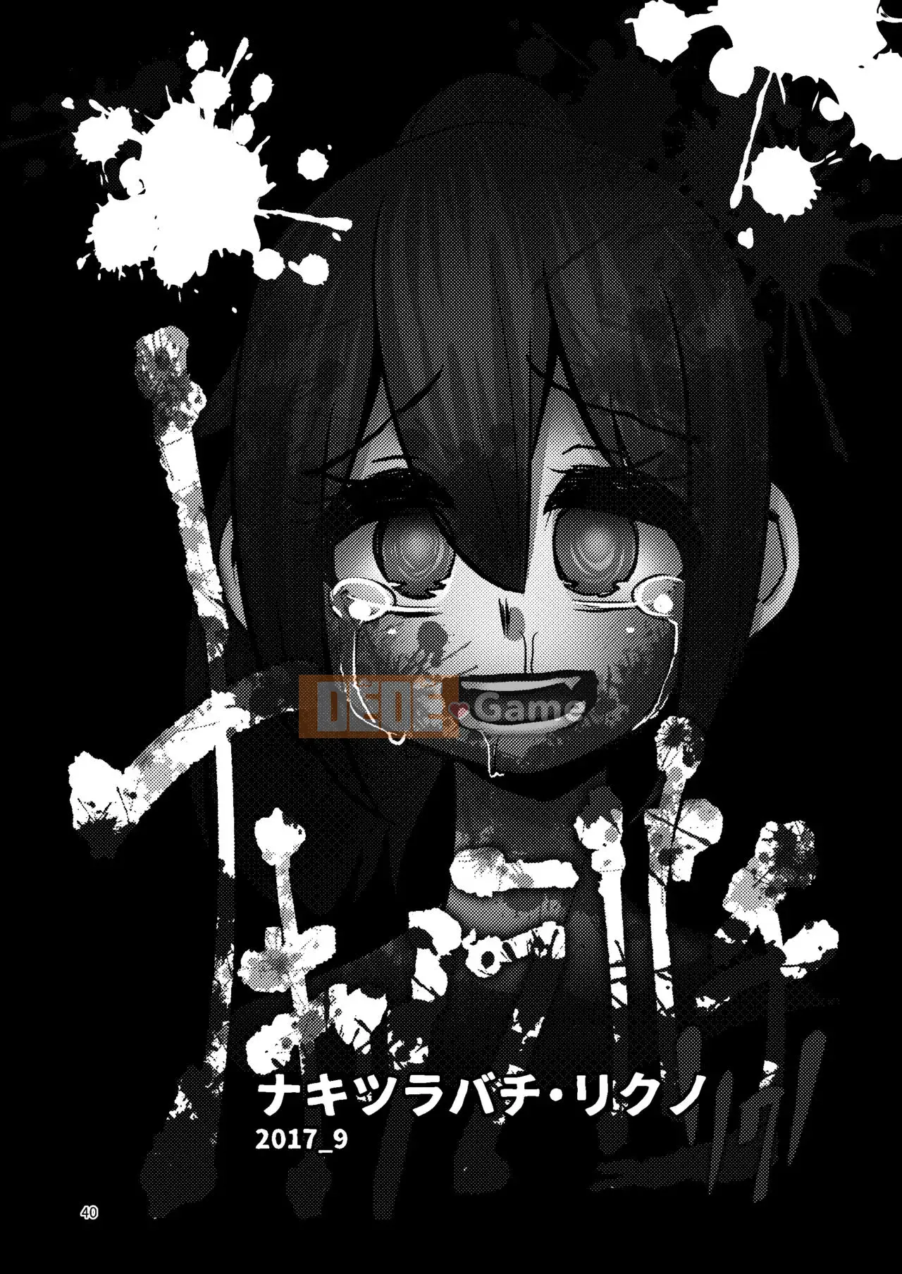 [Suzuponi (Suzu no Moku)] Nakitsura Wasp Lasno [Nhóm Hán hóa Kizuki Gakuen] [Kỹ thuật số]