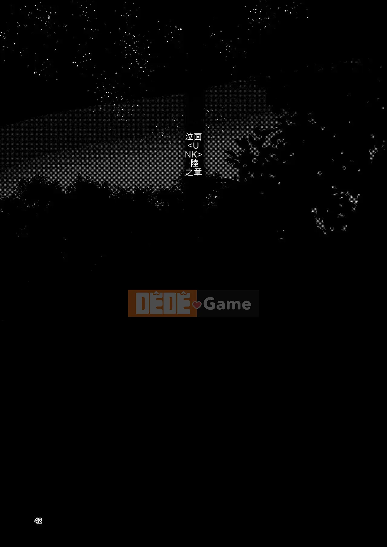 [Suzuponi (Suzu no Moku)] Nakitsura Wasp Lasno [Nhóm Hán hóa Kizuki Gakuen] [Kỹ thuật số]