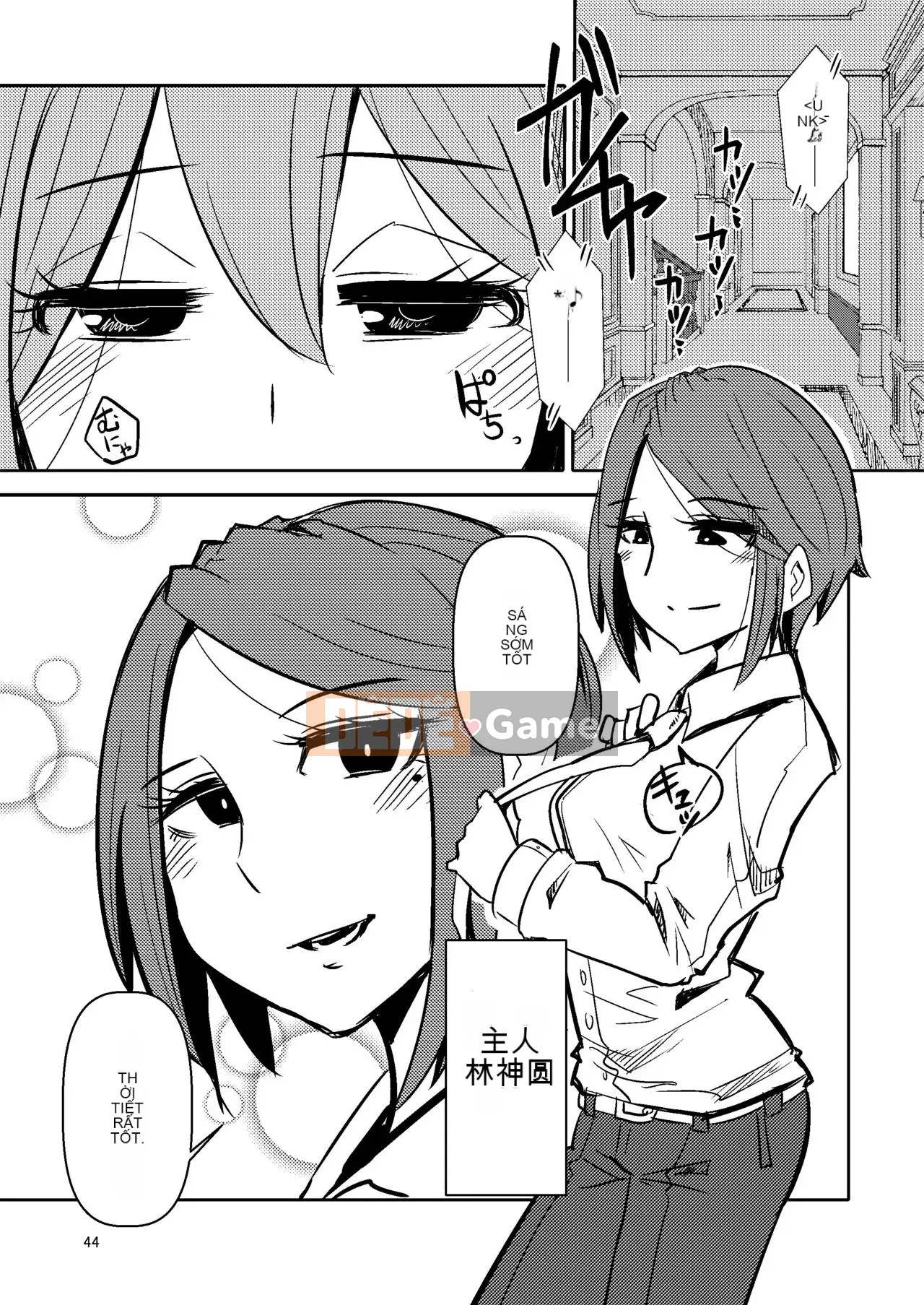 [Suzuponi (Suzu no Moku)] Nakitsura Wasp Lasno [Nhóm Hán hóa Kizuki Gakuen] [Kỹ thuật số]