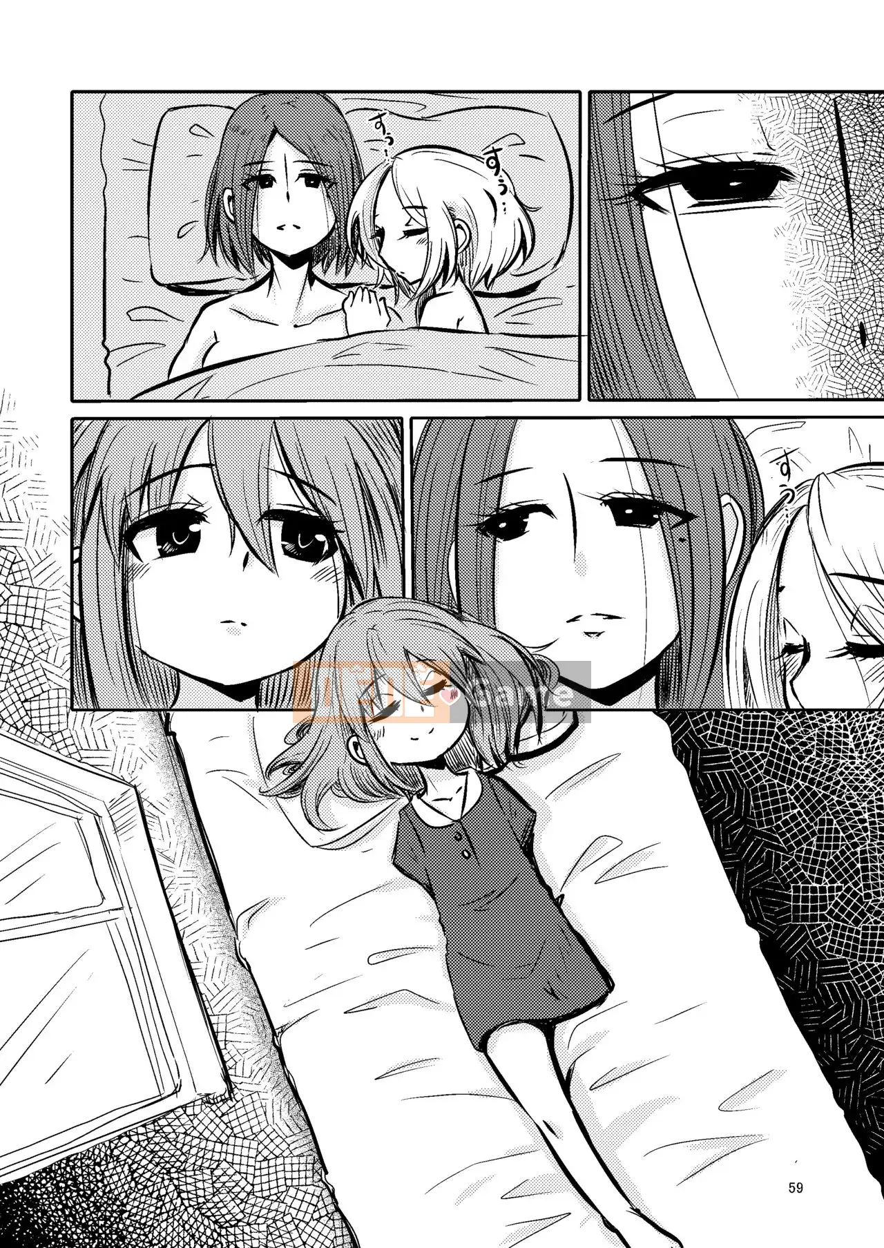 [Suzuponi (Suzu no Moku)] Nakitsura Wasp Lasno [Nhóm Hán hóa Kizuki Gakuen] [Kỹ thuật số]