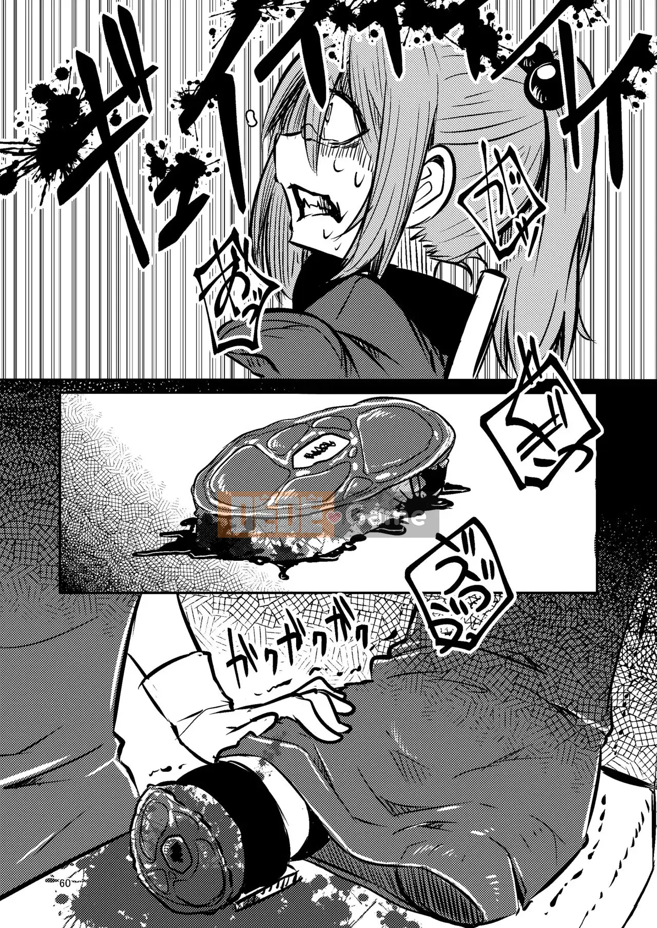 [Suzuponi (Suzu no Moku)] Nakitsura Wasp Lasno [Nhóm Hán hóa Kizuki Gakuen] [Kỹ thuật số]