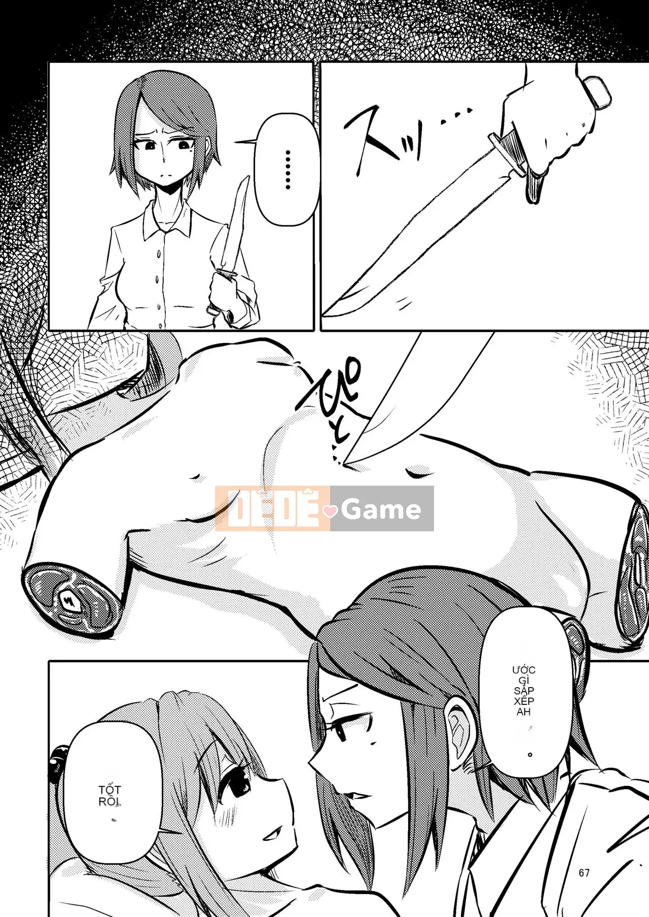 [Suzuponi (Suzu no Moku)] Nakitsura Wasp Lasno [Nhóm Hán hóa Kizuki Gakuen] [Kỹ thuật số]