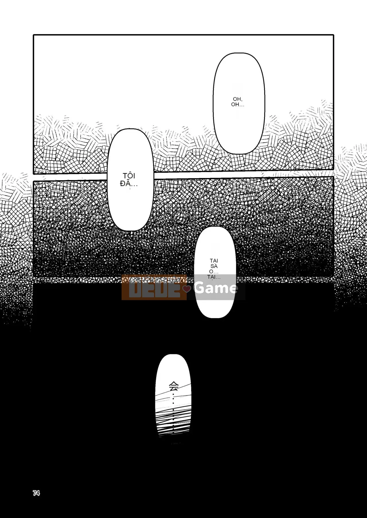 [Suzuponi (Suzu no Moku)] Nakitsura Wasp Lasno [Nhóm Hán hóa Kizuki Gakuen] [Kỹ thuật số]