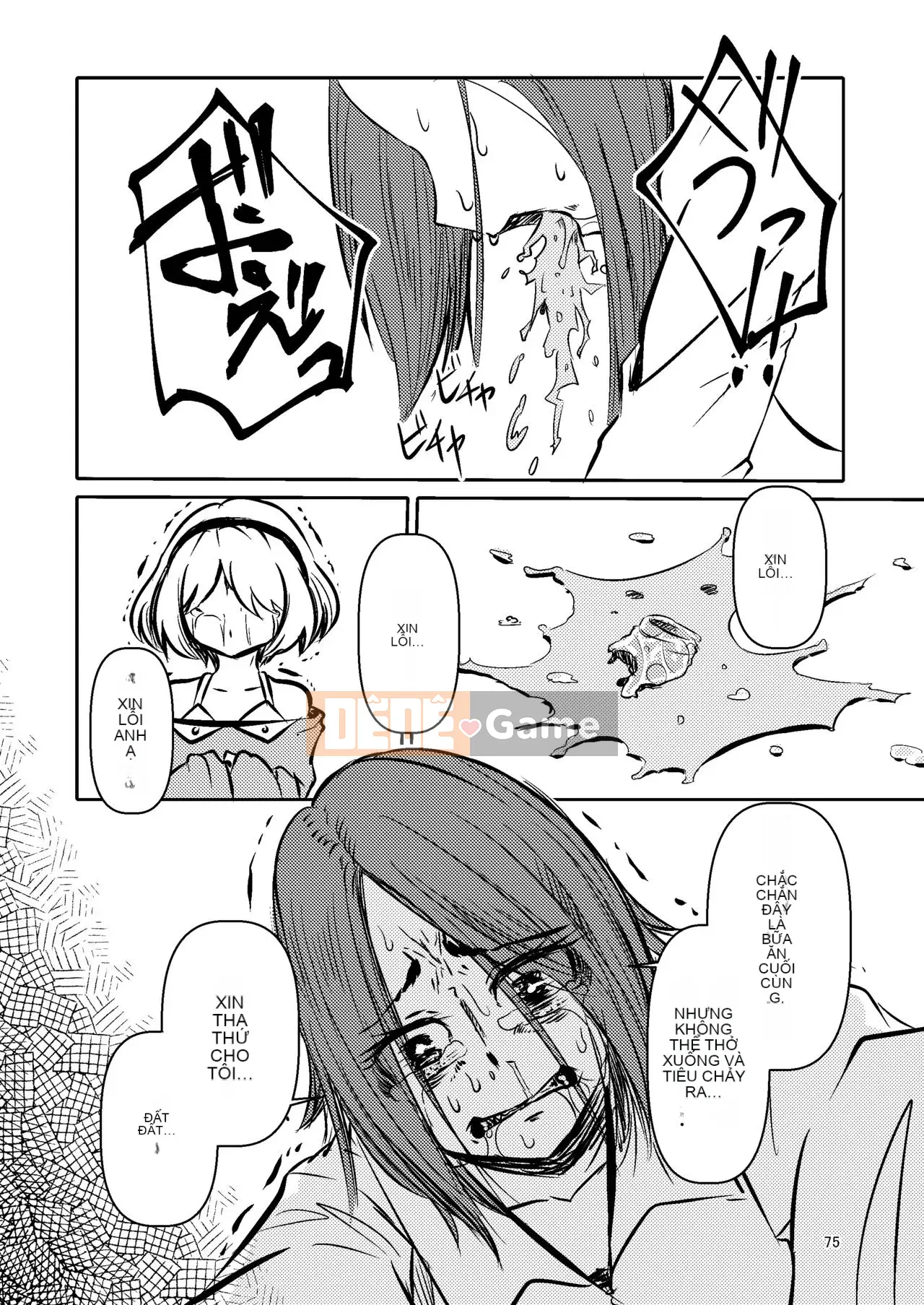 [Suzuponi (Suzu no Moku)] Nakitsura Wasp Lasno [Nhóm Hán hóa Kizuki Gakuen] [Kỹ thuật số]