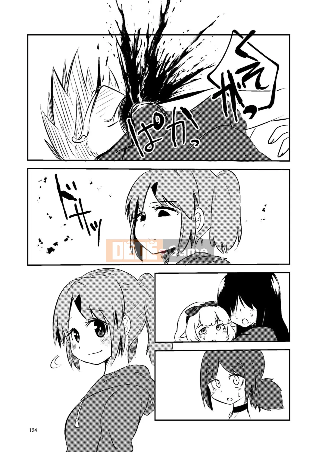 [Suzuponi (Suzu no Moku)] Nakitsura Wasp Lasno [Nhóm Hán hóa Kizuki Gakuen] [Kỹ thuật số]