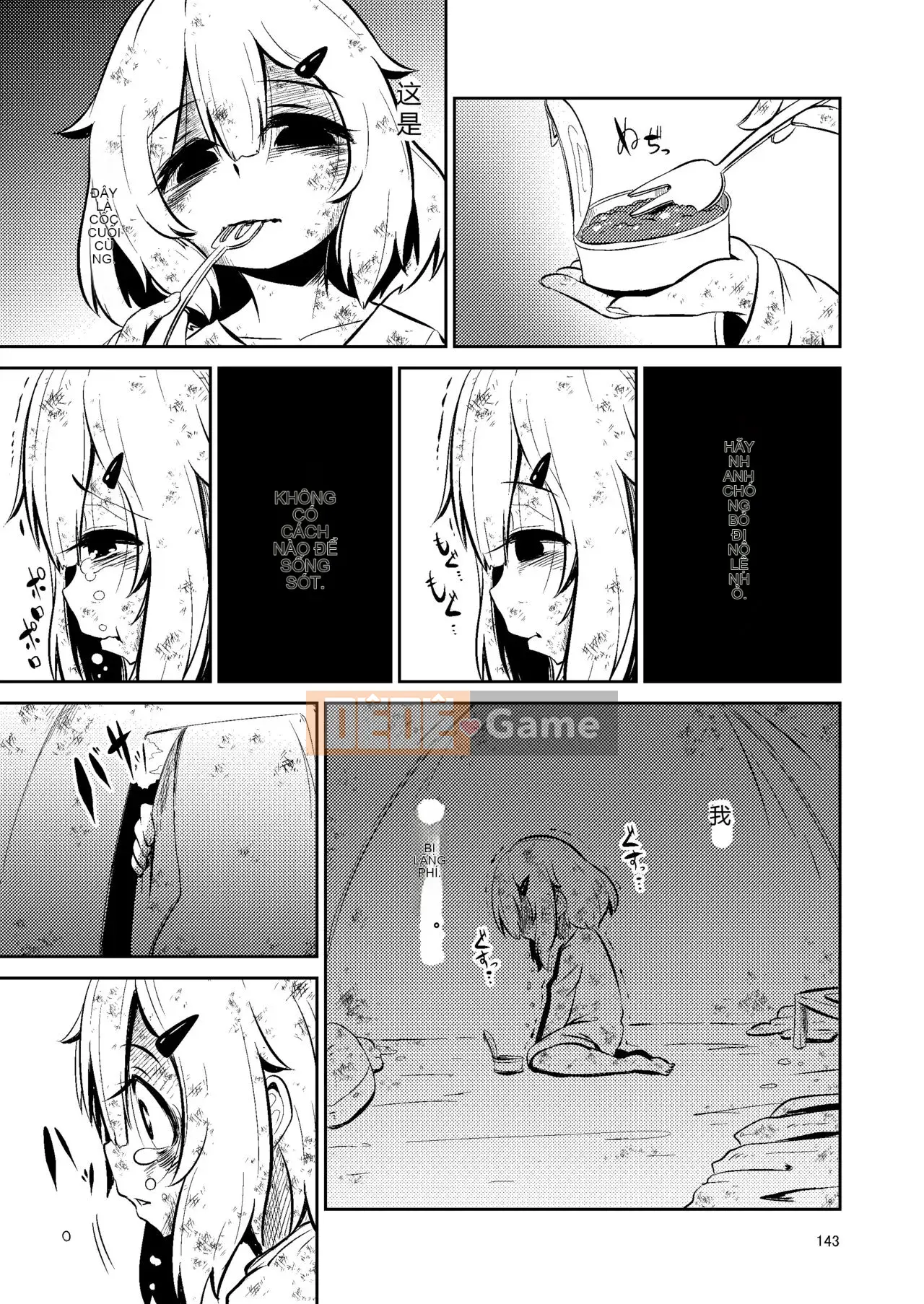 [Suzuponi (Suzu no Moku)] Nakitsura Wasp Lasno [Nhóm Hán hóa Kizuki Gakuen] [Kỹ thuật số]