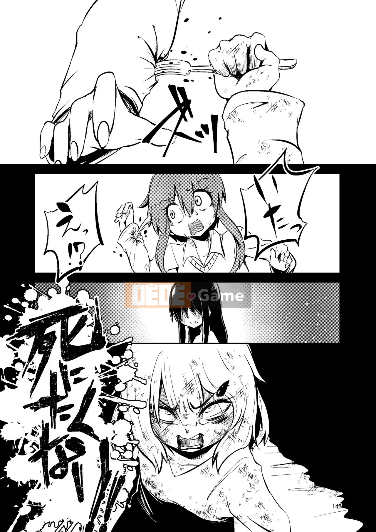 [Suzuponi (Suzu no Moku)] Nakitsura Wasp Lasno [Nhóm Hán hóa Kizuki Gakuen] [Kỹ thuật số]