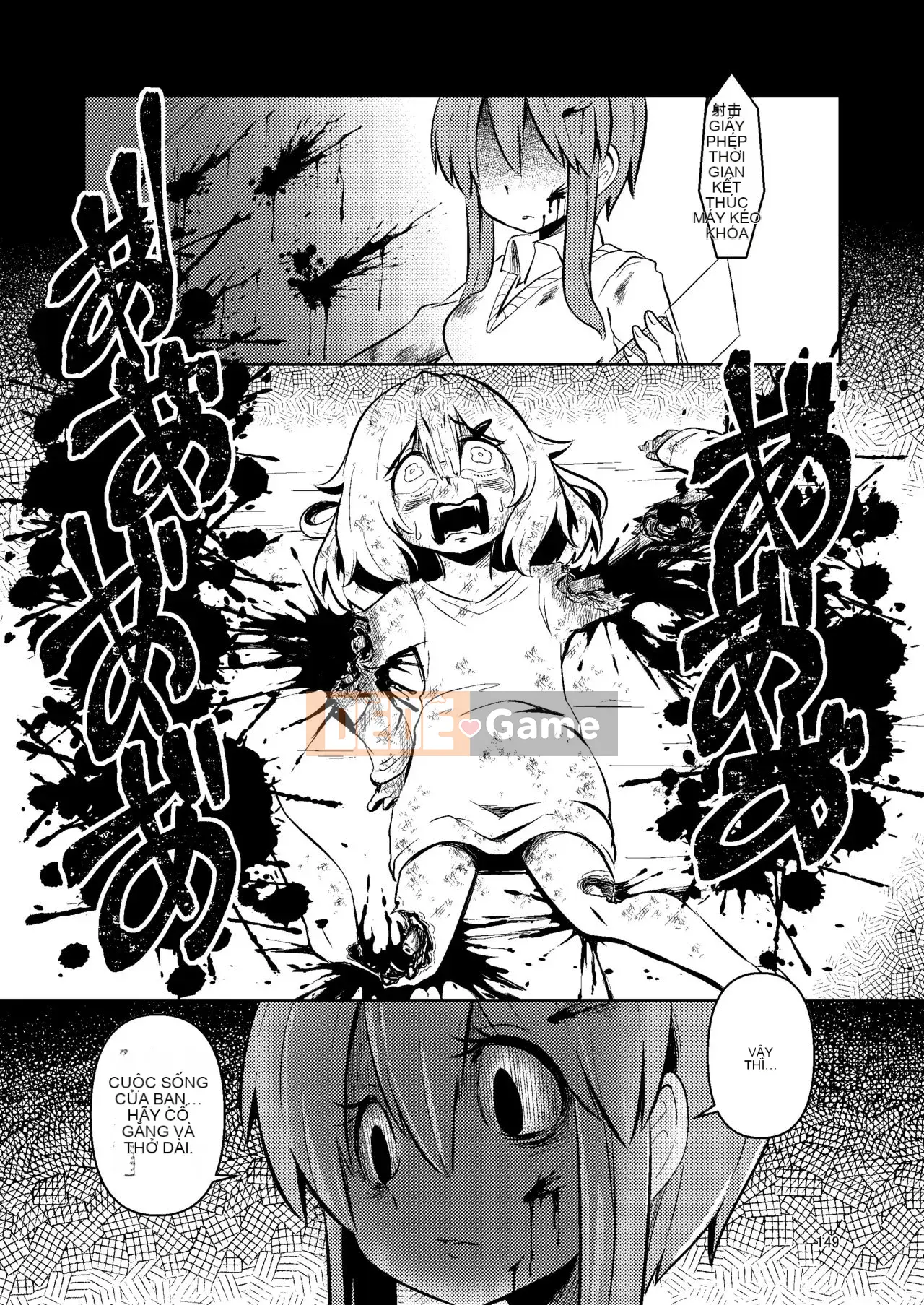 [Suzuponi (Suzu no Moku)] Nakitsura Wasp Lasno [Nhóm Hán hóa Kizuki Gakuen] [Kỹ thuật số]