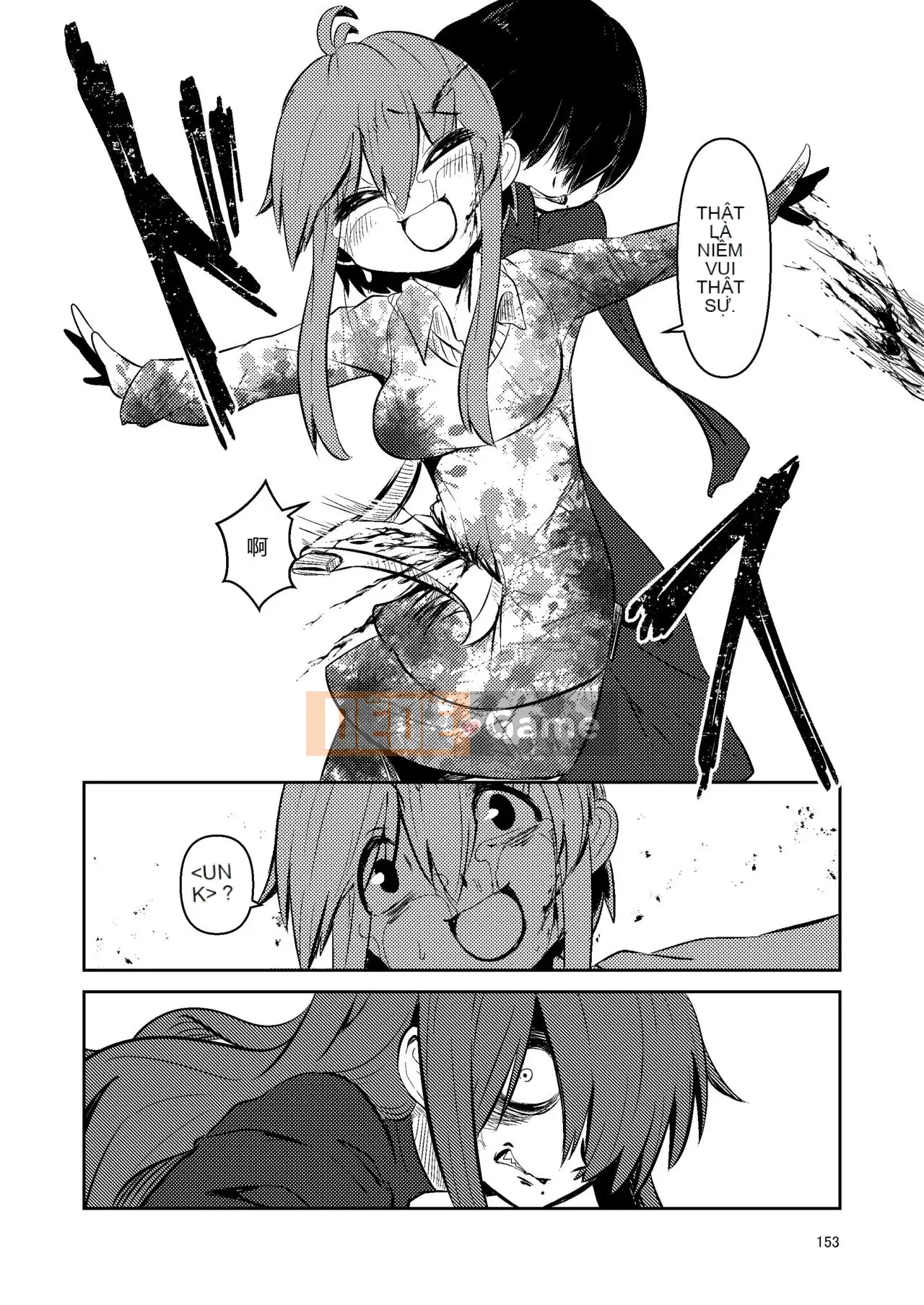 [Suzuponi (Suzu no Moku)] Nakitsura Wasp Lasno [Nhóm Hán hóa Kizuki Gakuen] [Kỹ thuật số]