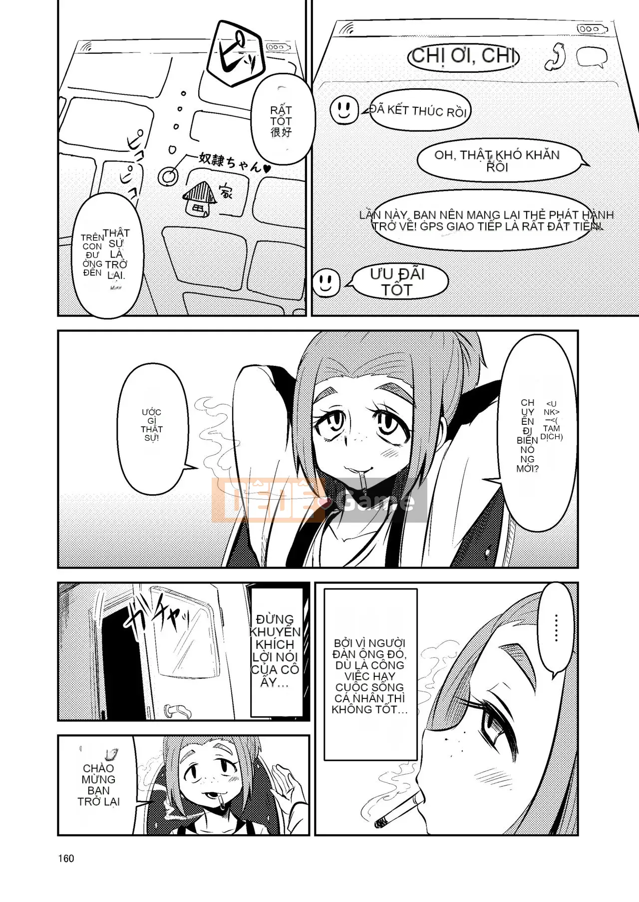 [Suzuponi (Suzu no Moku)] Nakitsura Wasp Lasno [Nhóm Hán hóa Kizuki Gakuen] [Kỹ thuật số]