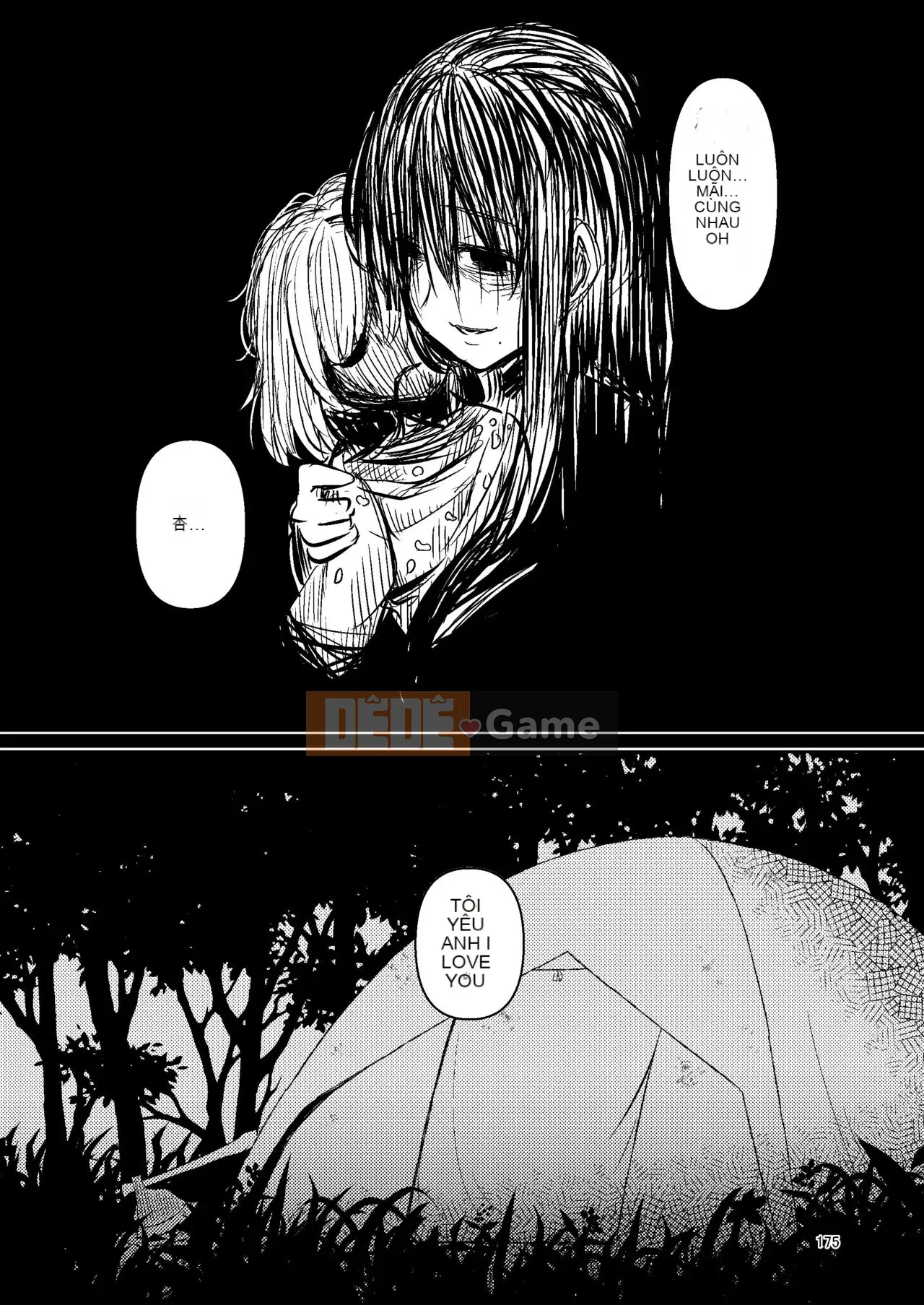 [Suzuponi (Suzu no Moku)] Nakitsura Wasp Lasno [Nhóm Hán hóa Kizuki Gakuen] [Kỹ thuật số]